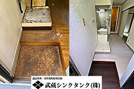 東京都の特殊清掃とリフォーム
