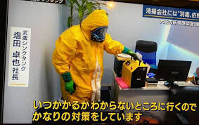 ブログ