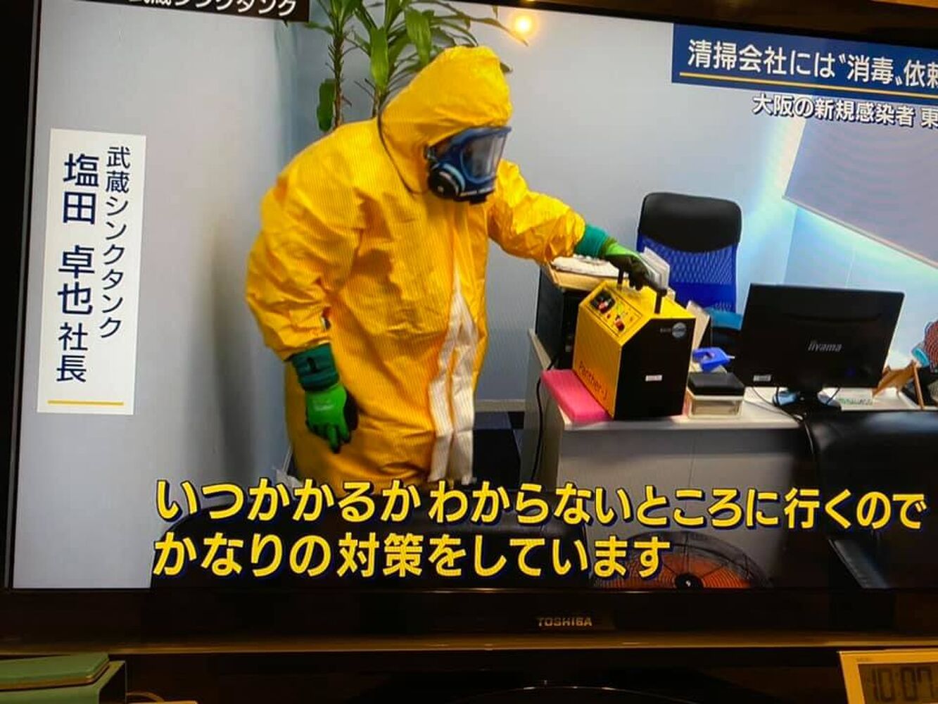 画像3255